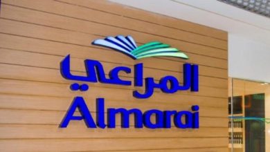 المراعى