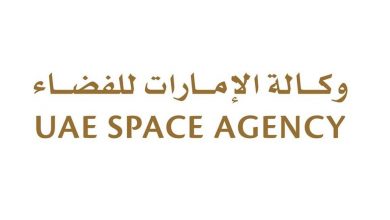 وكالة الامارات للفضاء