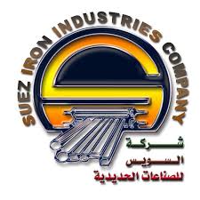 شركة السويس للصناعات الحديدية