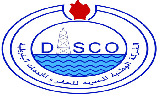 الشركه الوطنيه المصريه للحفر والخدمات البتروليه