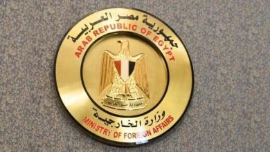 وظيفة ملحق دبلوماسي بوزارة الخارجية
