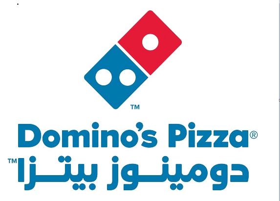 دومينوز بيتزا