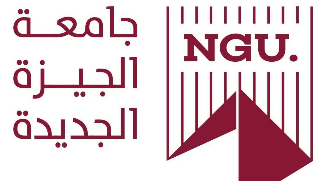 جامعة الجيزة الجديدة