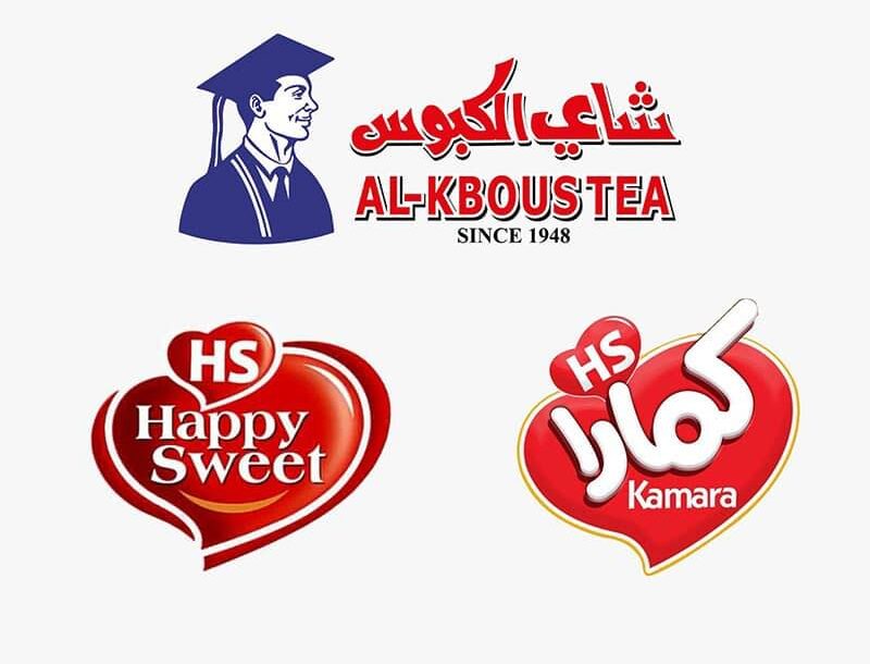 الكمار جروب